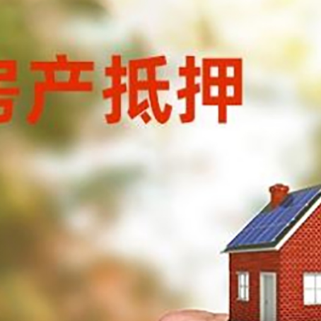 雨花台车辆抵押贷款不押车的形式月息高吗?