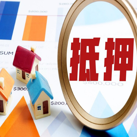 雨花台贷款中介公司新渝启服的通过率