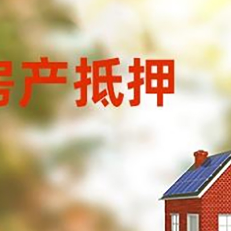 雨花台个人消费贷款的种类有哪些?